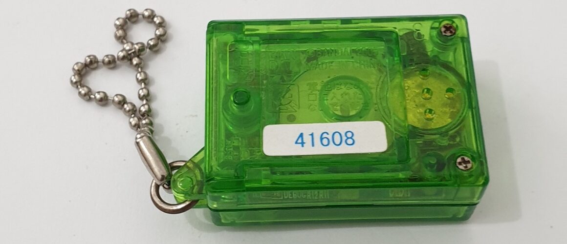 Digimon Mini 3.0 Green 2 (6)