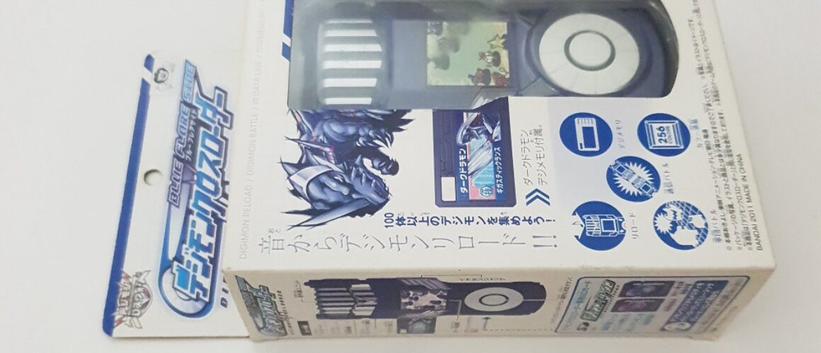 Xros Loader Blue Flare New 4 (4)