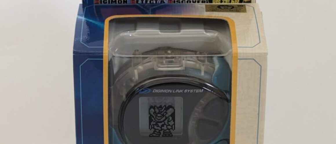 Bandai D3 V-mon Limited Edition BIB 3 (1)
