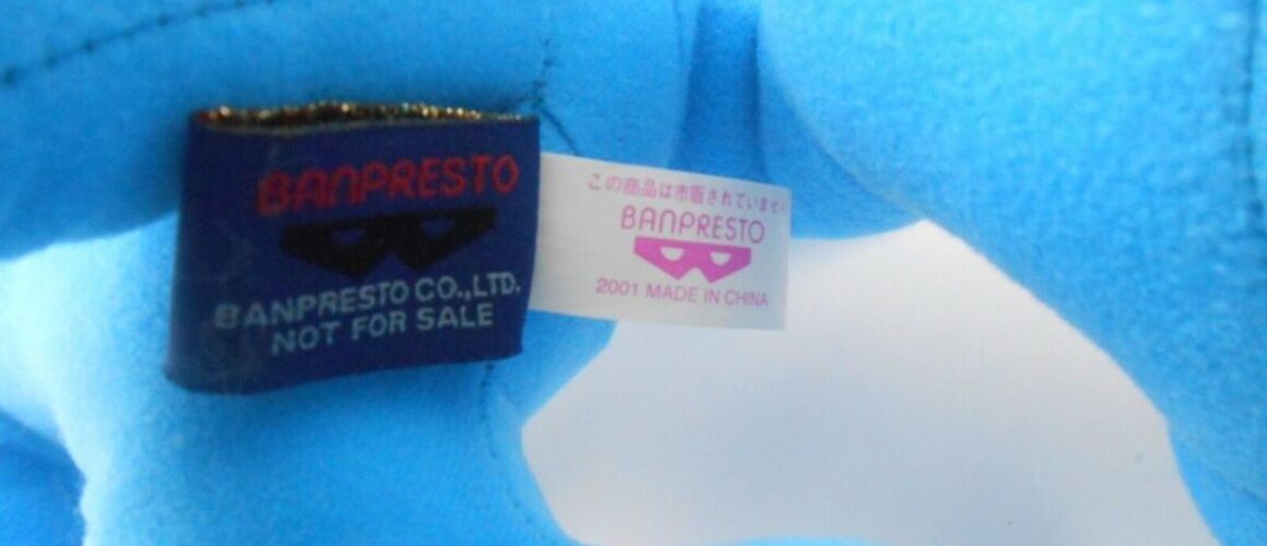 Banpresto DX Deluxe Digimon Adventure 02 EXVeemon Doll (7)