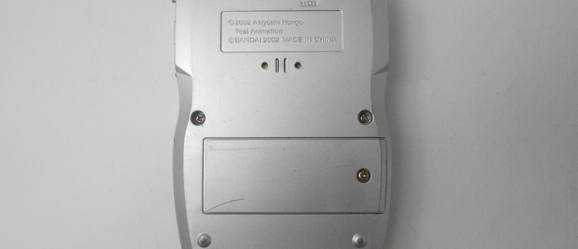 Bandai Digivice D-Gather Blue (3)