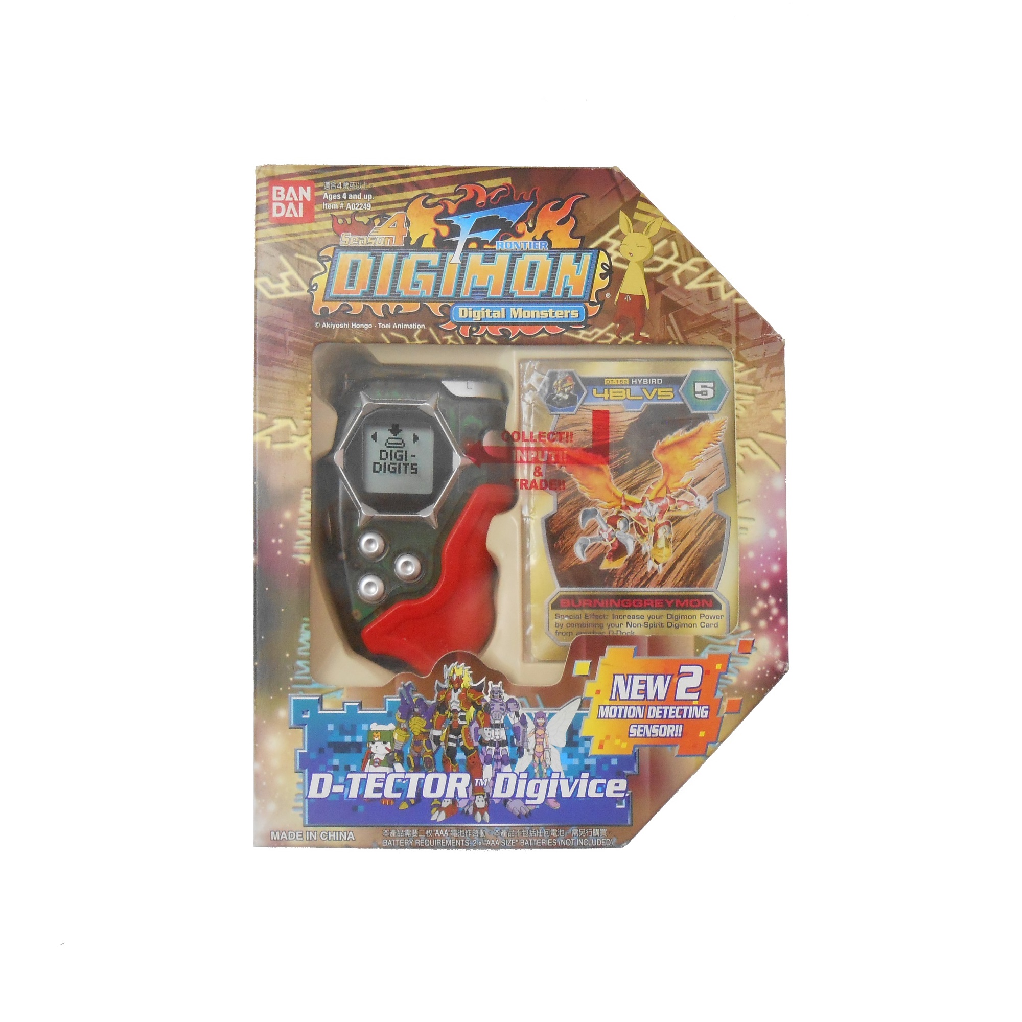 Bandai Digivice D-Tector Version 2 Burning Greymon Clear Red