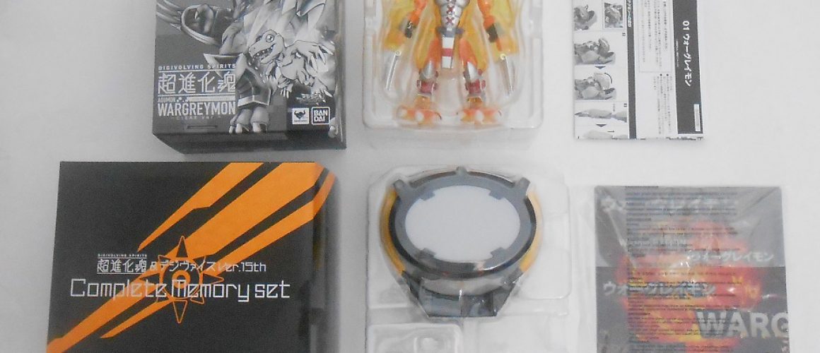 Digimon-Adventure-15th-War-Greymon-Complete-Memory-Set-(2)