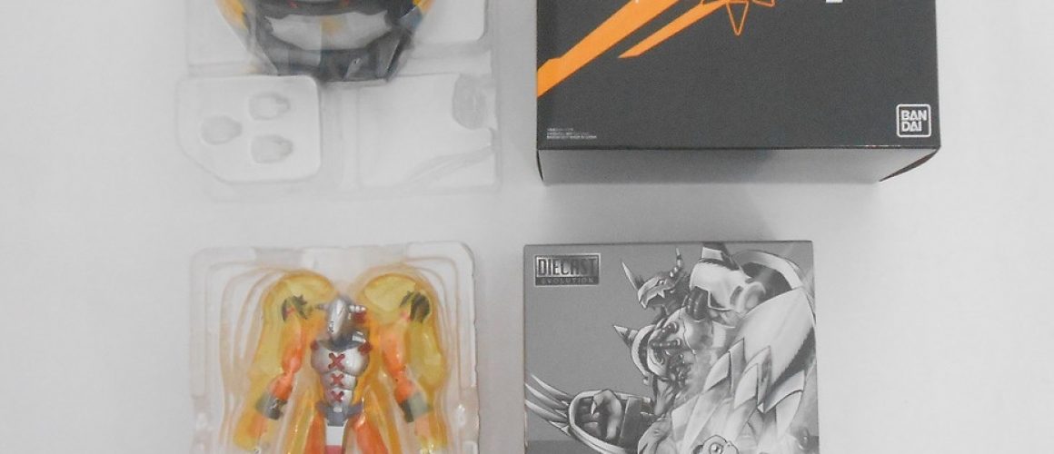 Digimon-Adventure-15th-War-Greymon-Complete-Memory-Set-(4)