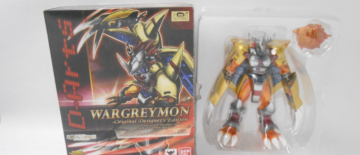 Bandai D-Arts Wargreymon Original Designer's Edition BIB 2 (3)