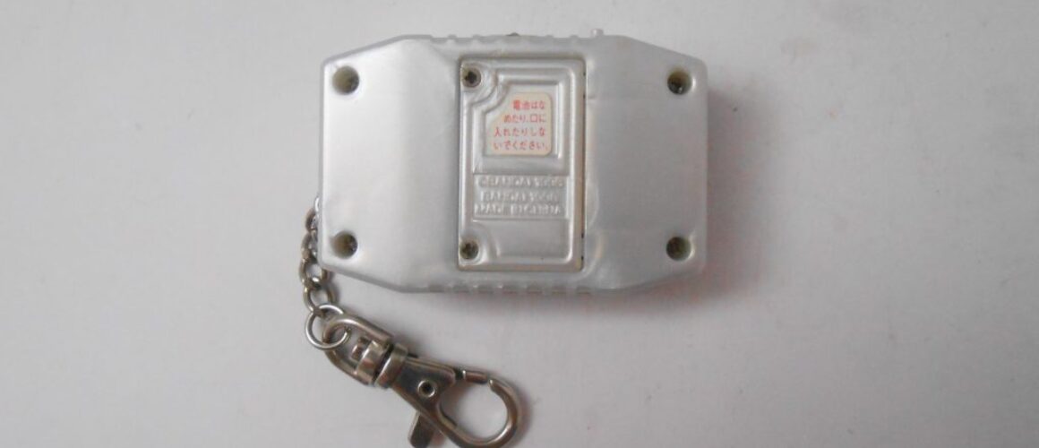 Bandai Digimon Pendulum ZERO Virus Busters Gold Button (9)