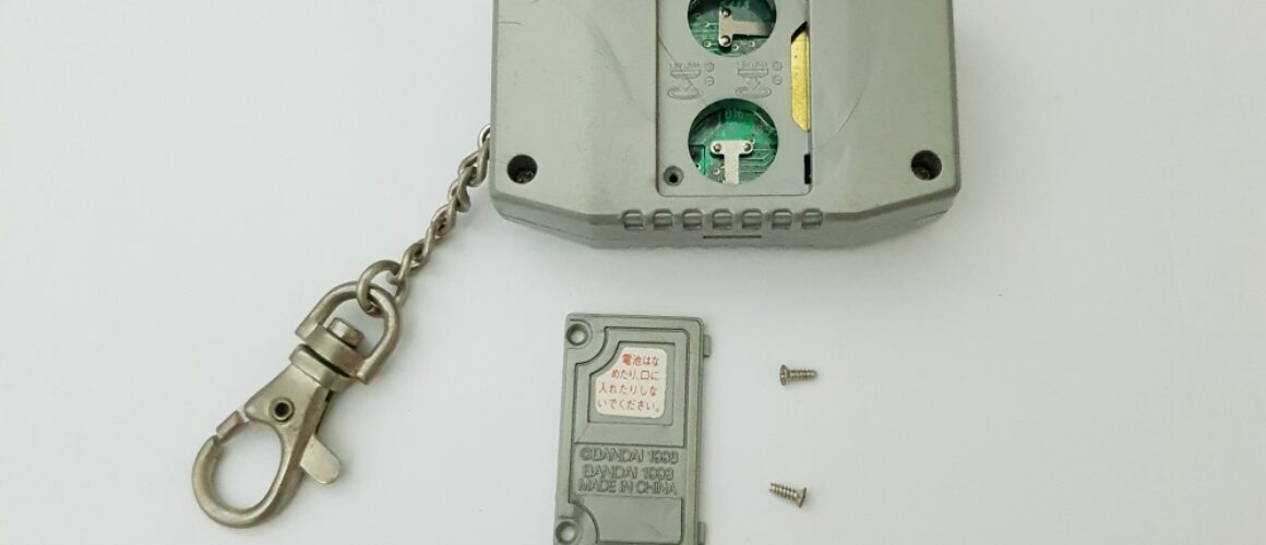 Bandai Digimon Pendulum 1.0 Nature Spirits Black (4)