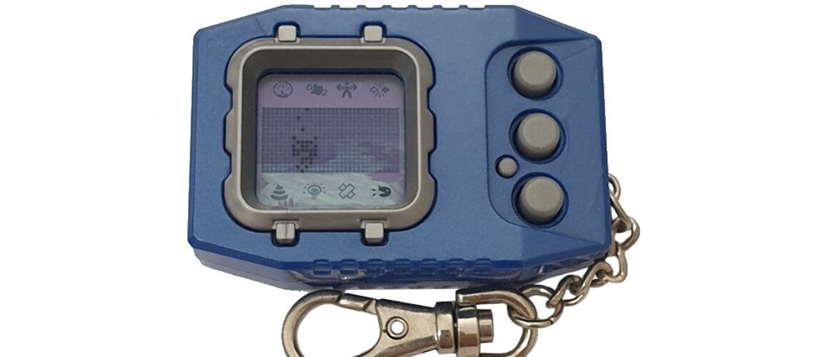 Bandai Digimon Pendulum 2.0 Deep Savers Gray 4 (1)