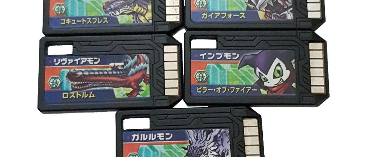 DigiMemory Lot 5 USED 2 (1)