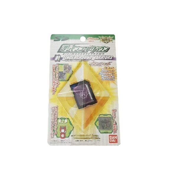 Code Crown Digimon Code Crown 01 Underground Warriors New | Digivicemon