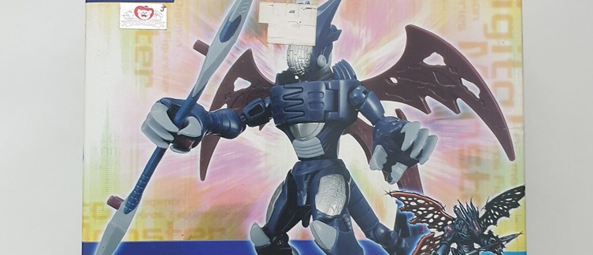 Digimon Xros Wars Series 8 Cyberdramon New 1 (2)