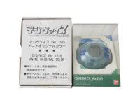 Digivice Ver.15th Anime Original Color