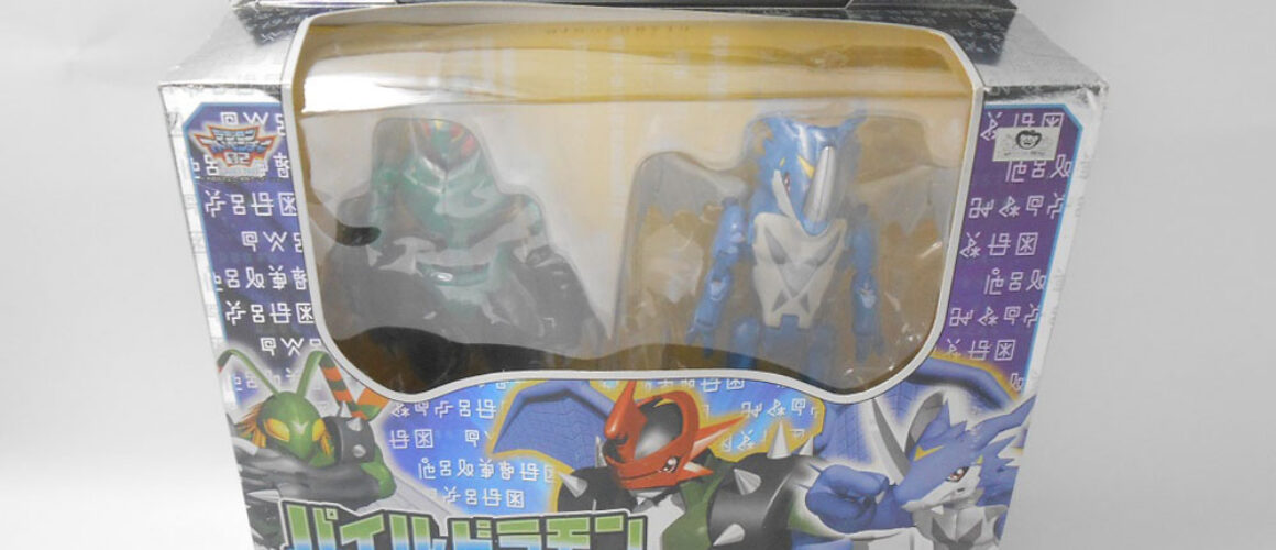 Digimon Adventure 02 Jogress Super Evolution Series Paildramon New (2)