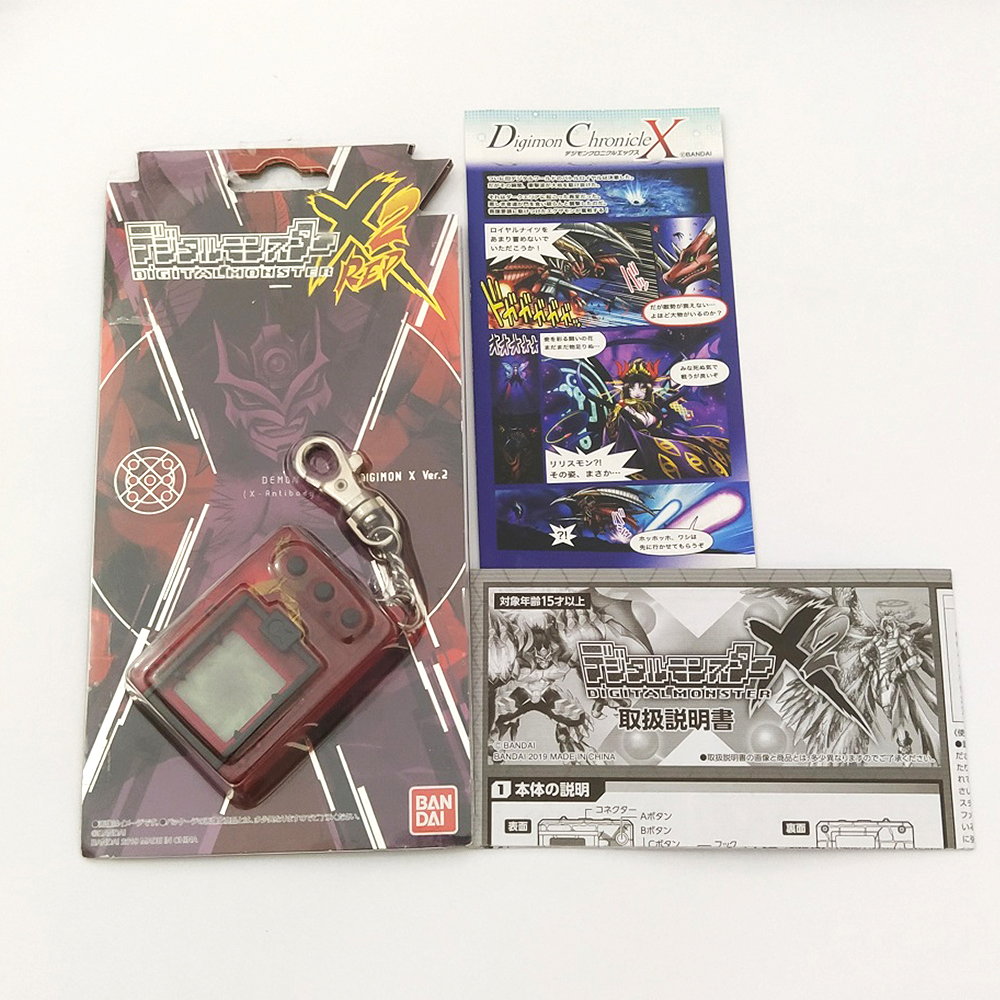 Bandai Digimon Pendulum X Ver. 2 Red Color Digivicemon