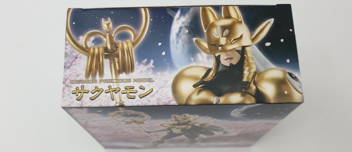 Digimon Precious Model Sakuyamon BIB 1 (11)