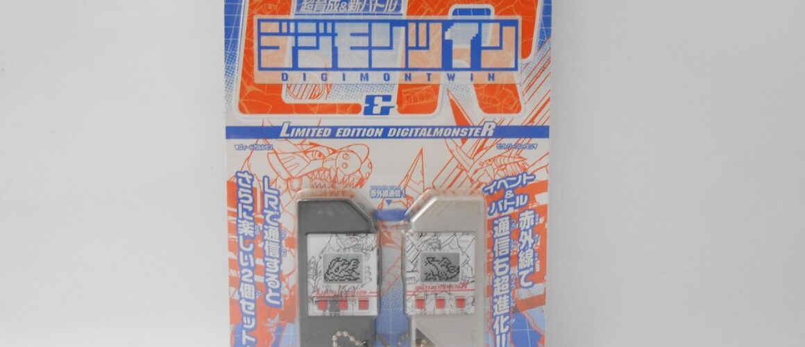 Digimon Twin L & R Limited Edition USED No Manual Book (2)