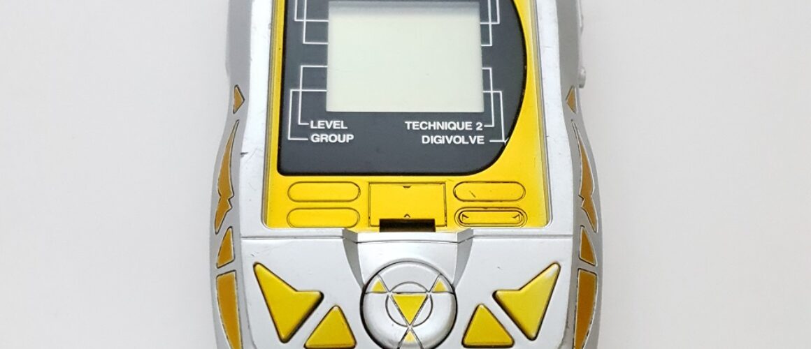 Bandai Digivice D-Gather Gold Battery trouble (11)