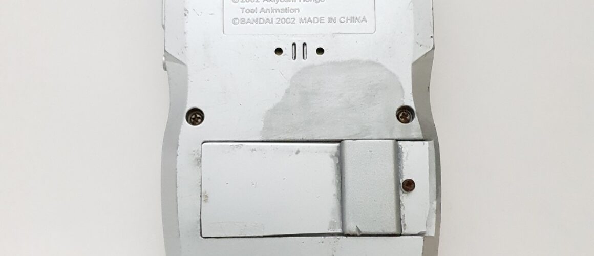 Bandai Digivice D-Gather Gold Battery trouble (3)