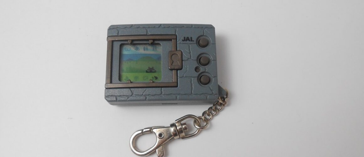 Bandai Digimon Digital Monster JAL Special Version (8)