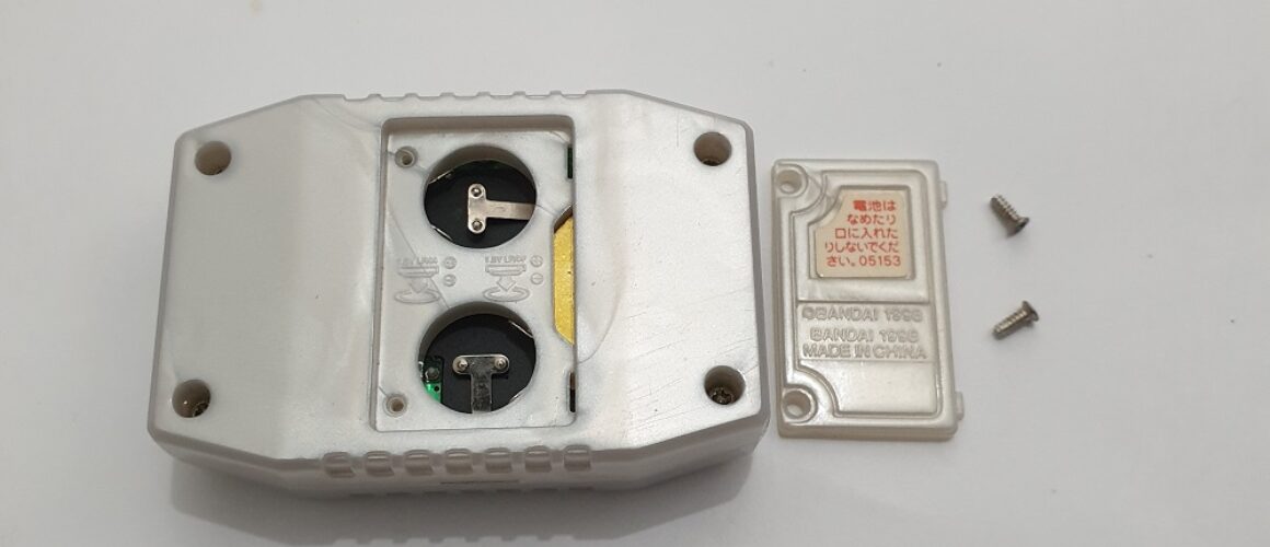 Bandai Digimon Pendulum ZERO Virus Busters Gold Button 2 (4)