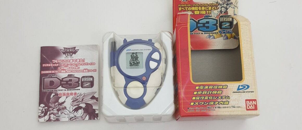 Bandai Digivice D3 Version 2 Sylphimon Color BIB 2 (13)