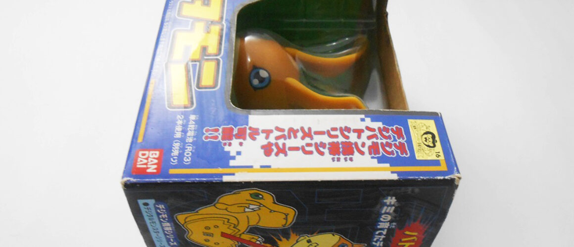 Digimon Battlers Patamon Digi Battle (5)