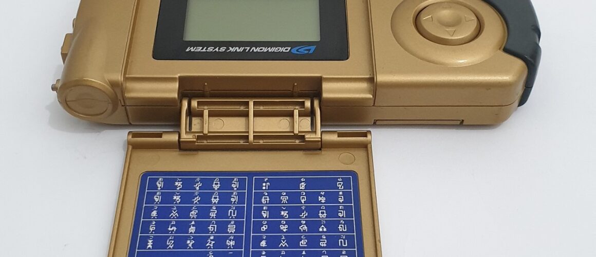 Bandai Digimon D-terminal Japan Gold Used 2 (10)