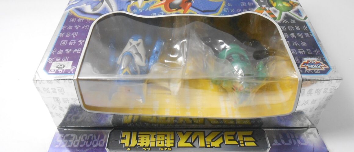 Digimon Adventure 02 Jogress Super Evolution Series Paildramon New (4)