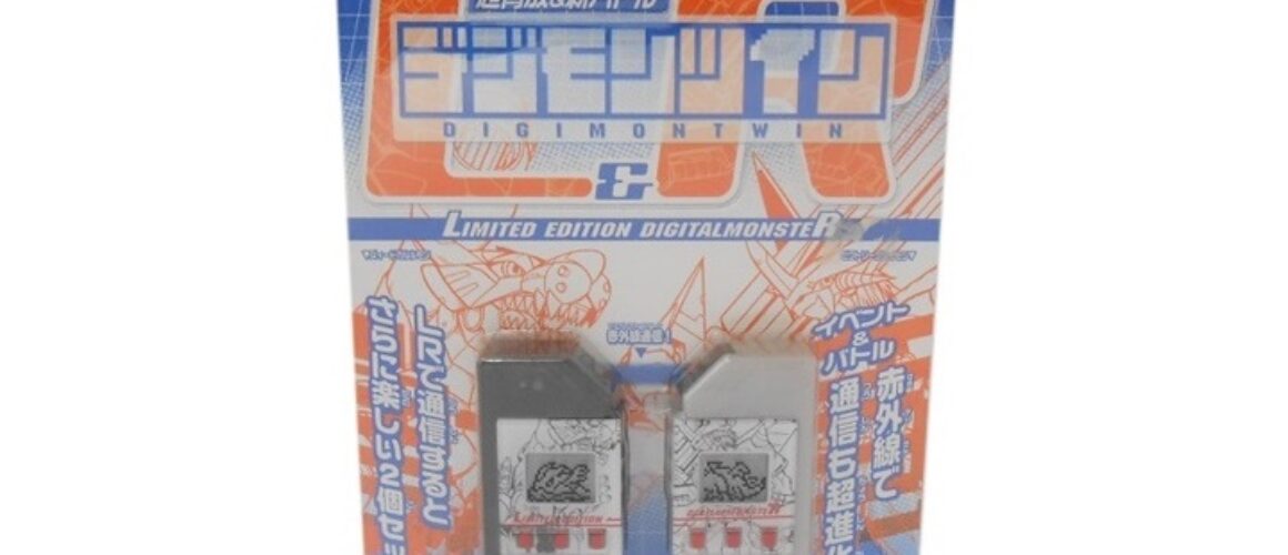 Digimon Twin L & R Limited Edition New Box Opened (1)