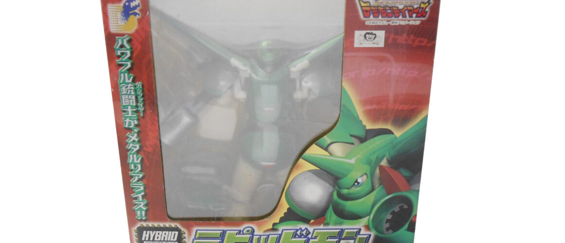 Digimon Tamers Hybrid Evolution Digivolving Figures Rapidmon Gargomon (1)