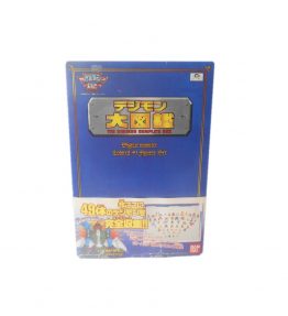The Digimon Complete Box Digital Monster Colored 49 Figures Set