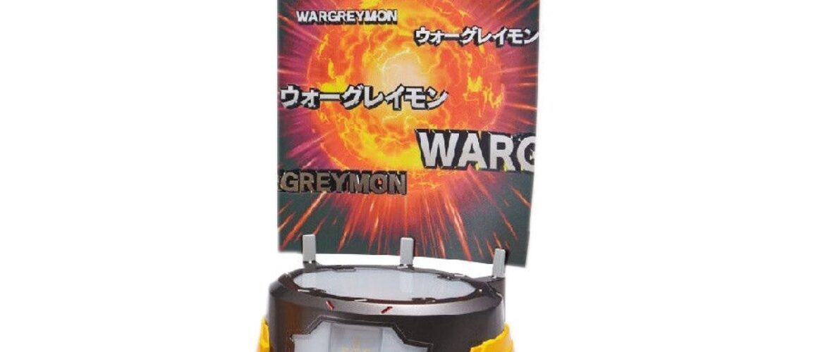 Digimon Complete Memory Set WarGreymon Evolution Stage