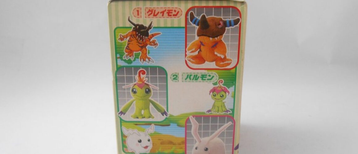 Bandai Digimon Friend Palmon (5)