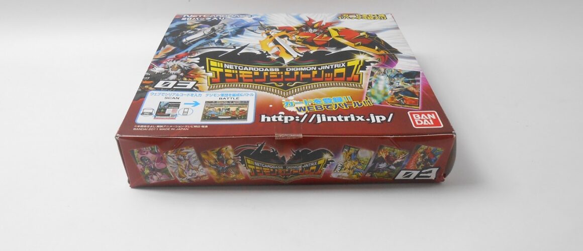 Digimon Jintrix Set 3 (5)