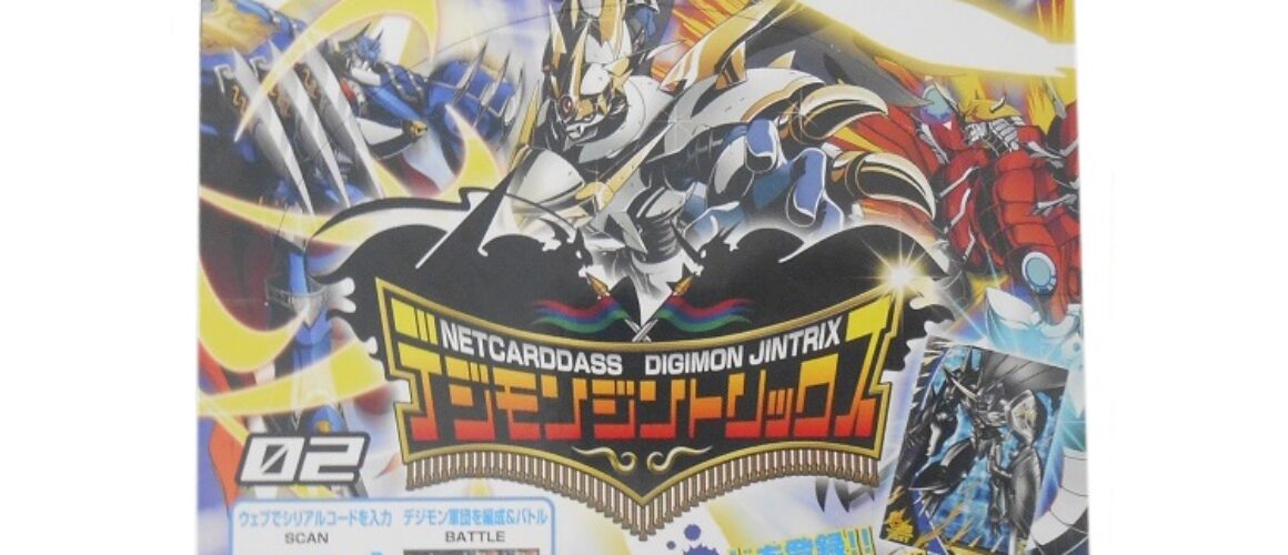 Digimon Jintrix Set 02 (1)