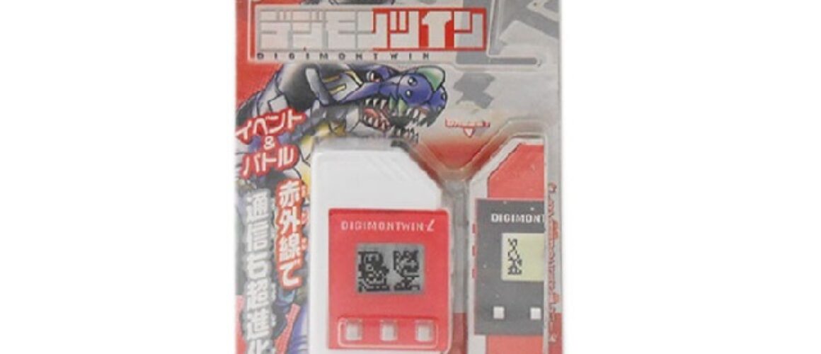 Digimon Twin L Red Like New 1