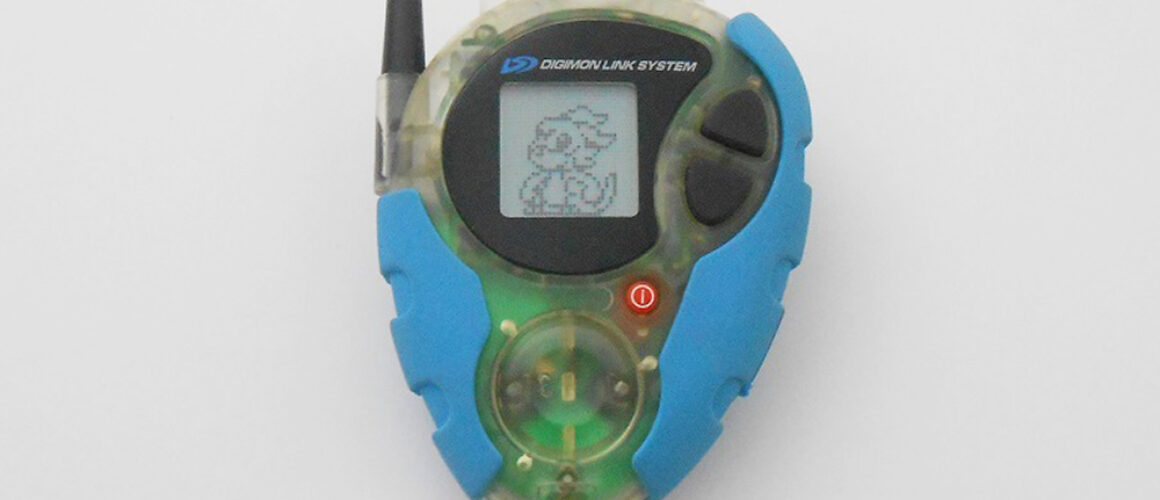 Bandai D3 V-mon Limited Edition BIB (6)