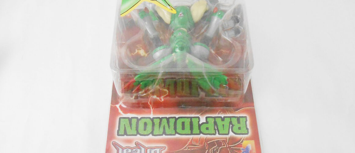 DReal Rapidmon Digi Warrior D-Real Figure (1)