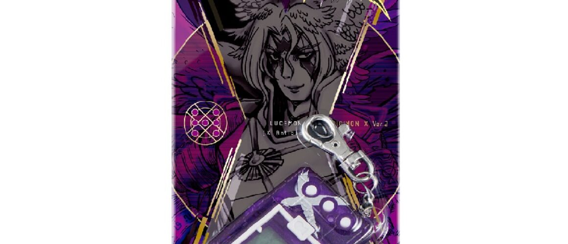 Digimon Pendulum X Ver. 2 Purple Color