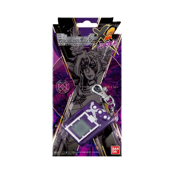 Bandai Digimon Pendulum X Ver. 2 Purple Color