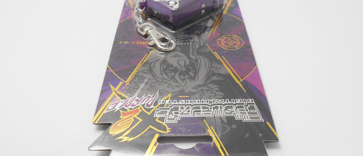 Digital Monster X Ver.2 PURPLE (5)