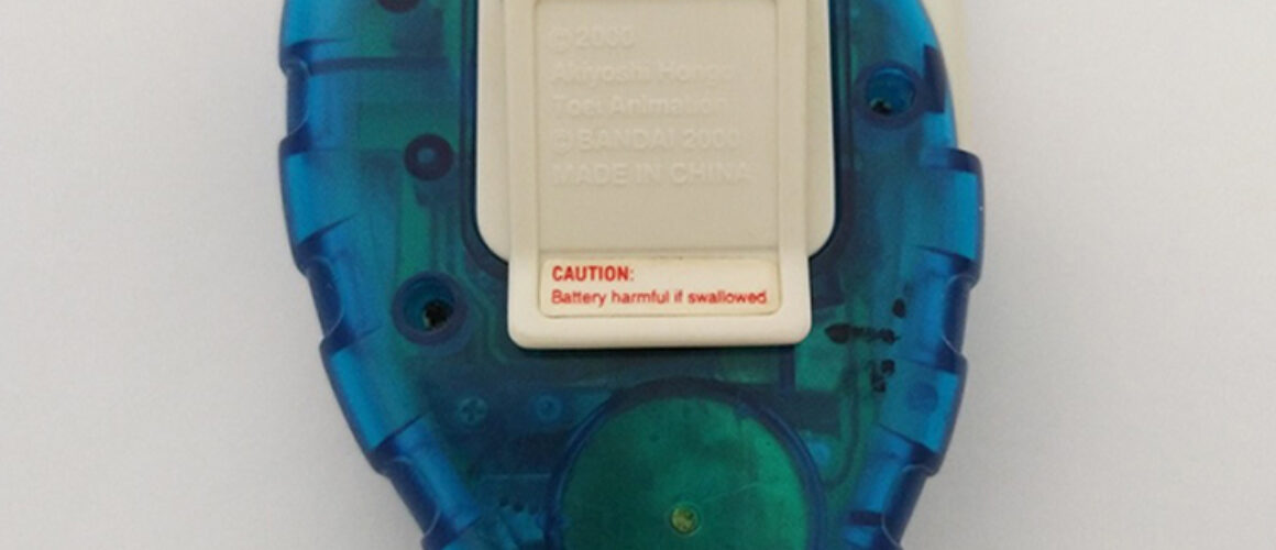 Bandai Digivice D3 US Version 2 Blue 3 (4)