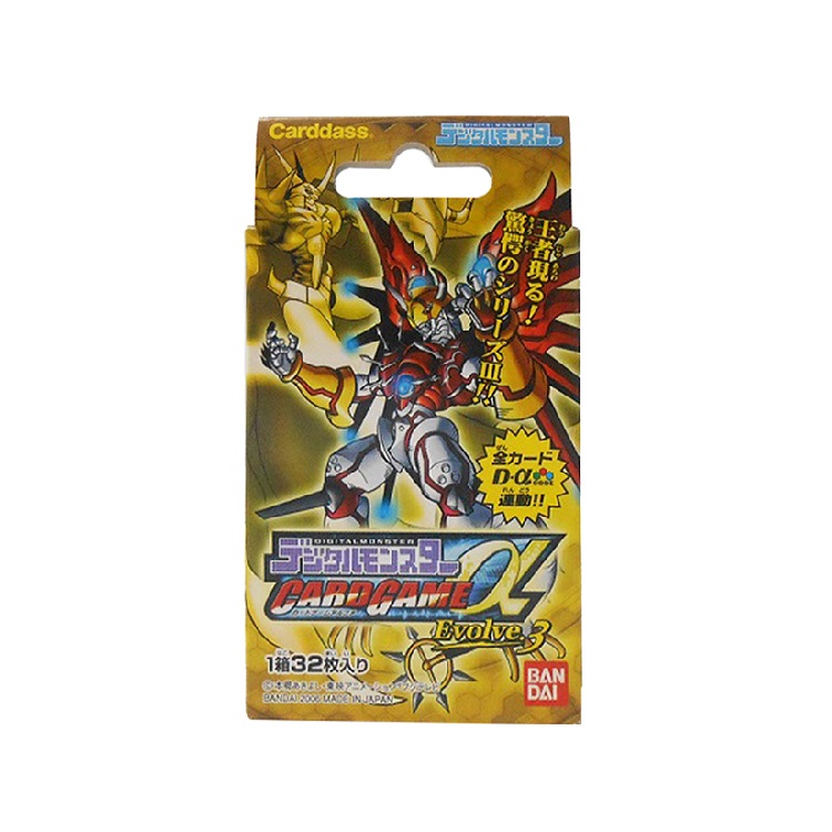 Digimon Card Game Alpha Evolve 3 | Digivicemon