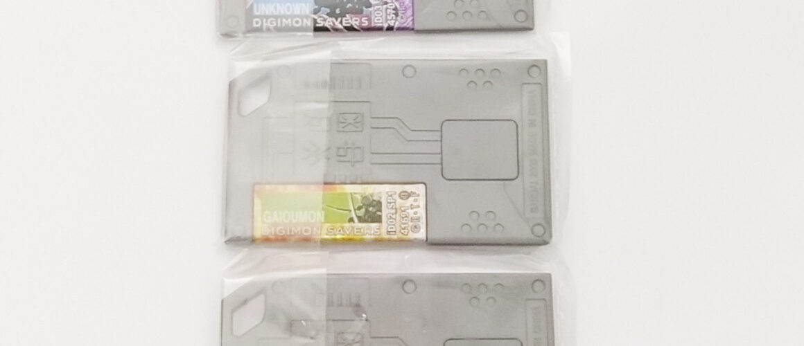 Digimon ID Plate Jump Fiest 2007 Limited (4)
