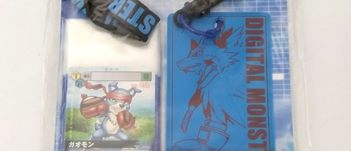 Bandai DCD Digimon Battle Terminal neck strap holder (2)