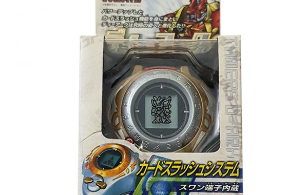Digimon Tamers D Arc Rare Blue & Silver Card Slash System Digivice Bandai 