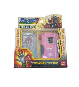 Bandai Digivice Digimon Accel Ultimate Genome Sleipmon BIB 2 (1)