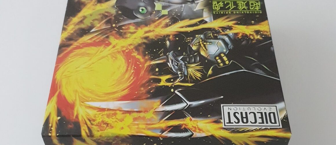 Bandai Digimon Digivolving Spirits BlackWarGreymon New (7)