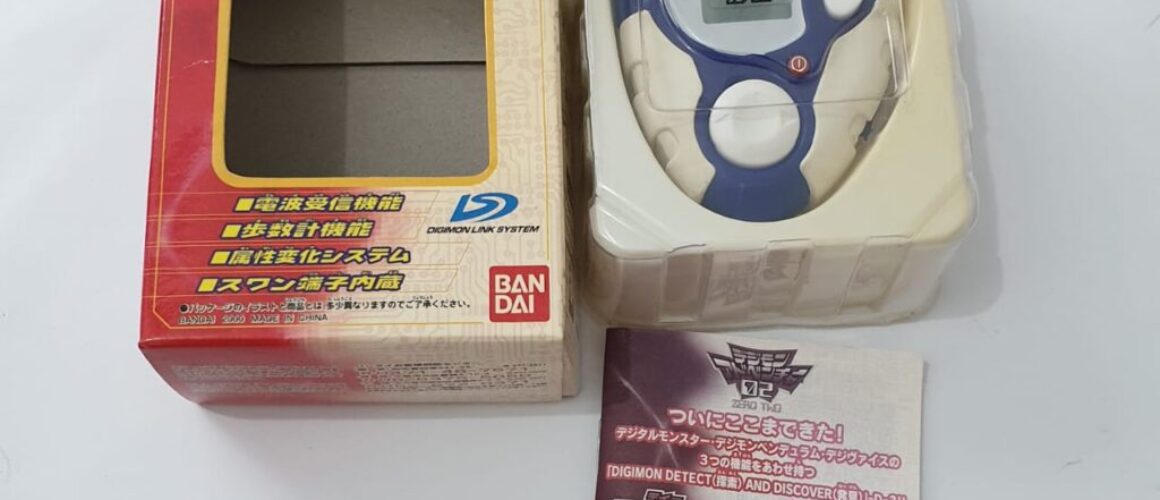 Bandai Digivice D3 Version 2 Sylphimon Color BIB 3 (3)
