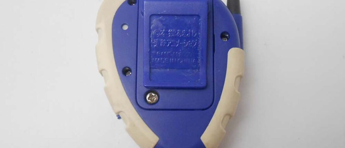 Bandai Digivice D3 Version 2 Sylphimon Color BIB 3 (3)